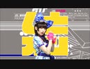 上坂すみれ「来たれ！暁の同志」Music Video
