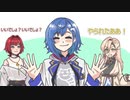 [手描き] にじさんじ家系図2022 [西園チグサ編]