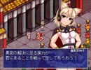 【実況】東方少女綺想譚を初見実況プレイpart54