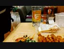 イオンのみ　ブラックニッカスパークリングウオーター割のみ