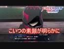 神竜の母を殺した謎のフードの人物の正体が明らかに　ファイアーエムブレムエンゲージ実況プレイPart23