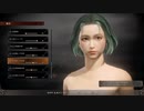 キャラクリ メイキング レシピ 21-1 Wo Long: Fallen Dynasty ウォーロン フォールン ダイナスティ