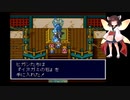 需要不明ののんびりプレイ　天外魔境ZERO　第20回