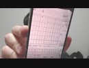 【コメント無】ニンポー 2023年03月15日10時07分 初心にかえってコメント読む【ニコ生録画】