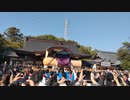 世界よ！これがJAPANESE FESTIVALだ！