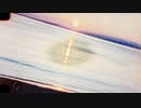 落陽/初音ミク