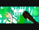 【AIずんだもん】さっさかサレンダー【NEUTRINOカバー】