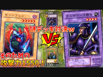 人気の「モリンフェン様」動画 8本 - ニコニコ動画