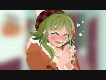 手をつないで / GUMI