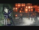 【OCTOPATH TRAVELER II】今始まる。新たなる旅路──-Part.21-