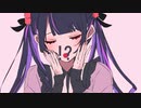 さよならプリンセス / Kai .. をこげ