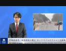 中国共産党、台湾侵攻に備え ネットでフェイクニュース拡散