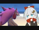 【ポケモンSV】紲星ポケモン上手いから、多分。 #15【VOICEROID実況】