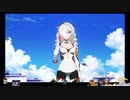 ⌘プレイアーカイブ⌘ 崩壊 3rd その1