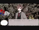 【STホワイトデー祭_夢】返事はデートで