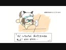 シュヴァルグラン絵描き歌（大嘘）