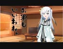 隣人のアリアルさんとミリアルさん　675『バチカン市国』