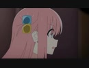 ぼっち・ざ・まんざい　第３幕