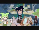 【原神】原神の世界を楽しんでいくのだ！#18【ずんだもん実況】