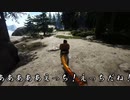 [ARK]TEKユタラプトルはエロい（COEIROINK：松嘩りすく実況）