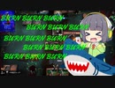 【MTGA】シネマセイカのバーン日和#6【映画紹介】