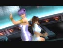 【リョナ】怖い人達に連れてこられたかすみとあやね！【※閲覧注意】