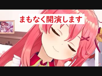 アニソンとかメドレー■リレーDJ配信「へやばい」再現MIX＜作業用BGM＞