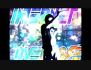 INTERNET OVERDAISUKE