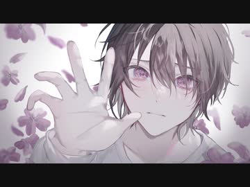 Primrose / 初音ミク