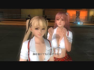【リョナ】帰り道に軍基地に侵入したマリーとほのか！【※閲覧注意】