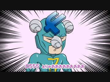 【ソフトウェアトーク劇場】exおまけボイスで会話してみた改【小春六花、フリモメン】