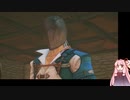 【TALES of ARISE #9】口数少ない茜ちゃんといくToARISE【実況風プレイ】