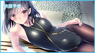 【実況】アイキス２でも青春したい！！Part69