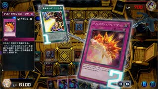 【遊戯王マスターデュエル】【VOICEVOX実況】俺得決闘記193【シルバーIV】