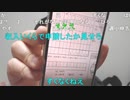 【コメント有】ニンポー 2023年03月15日10時07分 初心にかえってコメント読む【ニコ生録画】
