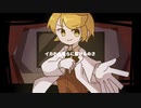 【オリジナルUTAU曲】Haughty Conerto -ReLive- feat.重音テト
