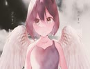 マスターブートレコード ／ 可不、初音ミク、破壊音マイコ