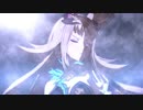 メーテラ リョナ ゲームオーバー Metera ryona All Skybound Arts Granblue Fantasy Versus グランブルーファンタジー ヴァーサス