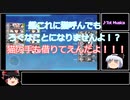 [艦これ]ゆっくりが23冬前段を超簡単に振り返ってみた