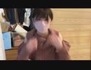 2023年01月03日_皆様今年も宜しくお願い致します　セールで買った服見せたい(lv339810415)_うさね_舞い降りしうさね(co3499806)_002