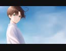 【APヘタリア人力】ちぎろいどでアルタミラ【伊誕２０２３】