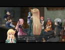 黎の軌跡Ⅱ　ルキヴァス4sp　最終幕 そしてめぐり、めぐる　その104