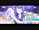 【ブルリフS】消せるボールペン使いの詩帆4人攻略part11「詩帆とアレシアのデートスクランブルBATTLE 8」「EXTRA 1」「EXTRA 2」【ダンタリアン】