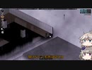[Project Zomboid] VOICEVOX:冥鳴ひまりと春日部つむぎでゲーム実況 [ゲームモード:チャレンジ スタジオ] part95