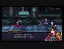 超時空猫？アナザーエデン実況part.1417