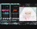 録画機能と逆位相で聴くAriah(SP ANOTHER)【beatmaniaIIDX CastHour】