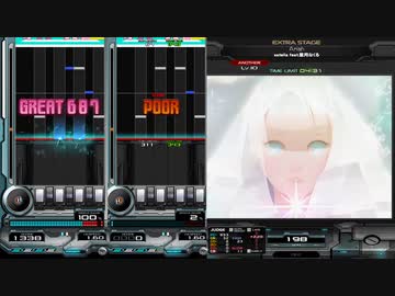 録画機能と逆位相で聴くAriah(SP ANOTHER)【beatmaniaIIDX CastHour】