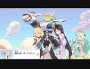 【プリコネ】テンション高い新キャラとサイテーな終わり方のストーリー【メイン3-1-6】