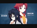 【デイグラシアの羅針盤】20代 はじめてのノベルゲーム Part94