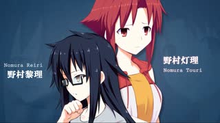 【デイグラシアの羅針盤】20代 はじめてのノベルゲーム Part94
